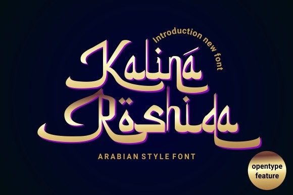 The Art of Arabian Calligraphy in Kalina Rashida